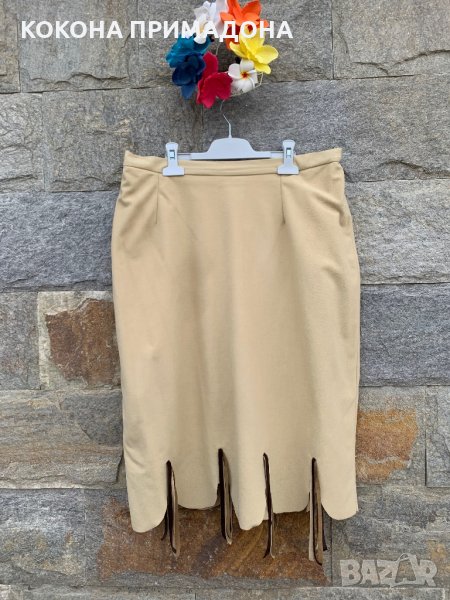 Пола голям размер , снимка 1