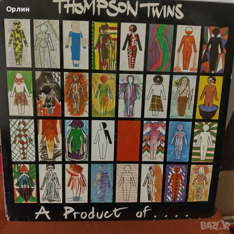 Грамофонни плочи - 5, снимка 1