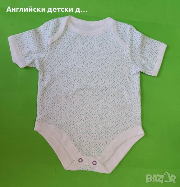 Английско детско боди , снимка 1