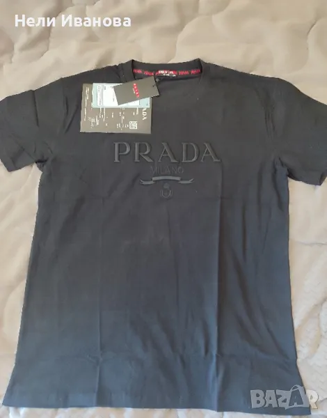 Големи Мъжки Тениски , снимка 1