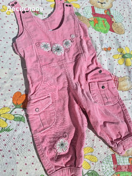 Бебешки Гащеризон, снимка 1