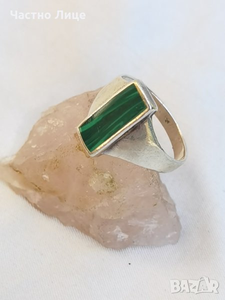 Сребърен Пръстен с Малахит, снимка 1