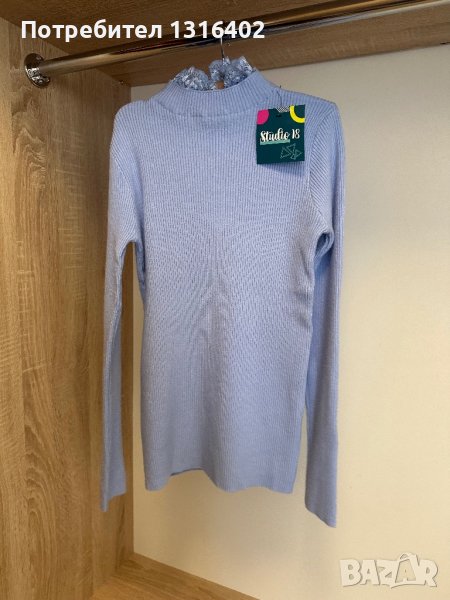 Ново рипс поло, размер S, снимка 1