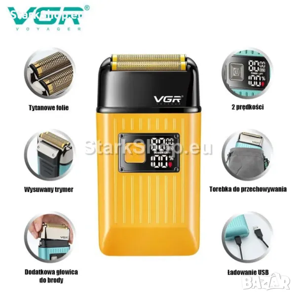  Безжична самобръсначка VGR 357, снимка 1