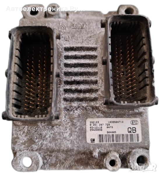 компютър Opel,0 261 207 720 / 481107 / 24420558 / B04005 / QB / 1039S04713, снимка 1