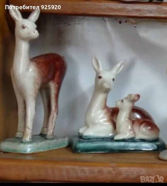 ТЪРСЯ ПОРЦЕЛАНОВИ ФИГУРИ , снимка 1