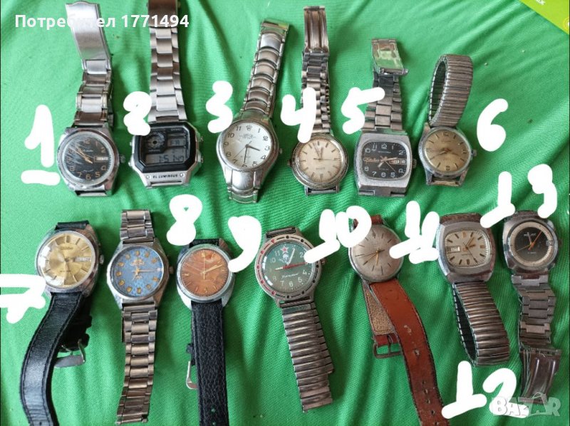 Лот часовници, снимка 1