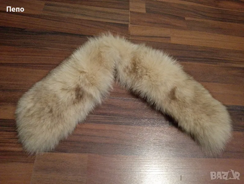 Козина от лисица , снимка 1