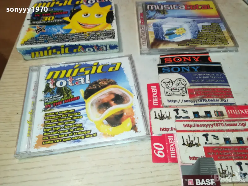 MUSICA TOTAL-45ЛВ ЗА ЦД-65ЛВ ЗА ДВА БРОЯ 1103250850, снимка 1