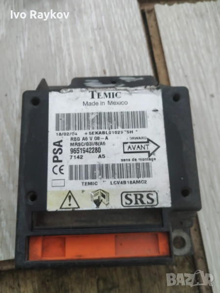 Модул Airbag за Citroen C3 (2002 - 2010) , 9651942280, снимка 1