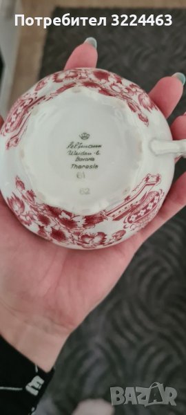 Seltmann Weiden Bavariya Theresia, снимка 1