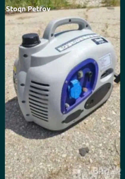 Генератор Херкулес, снимка 1