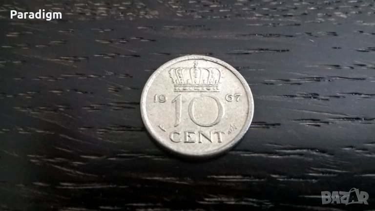 Монета - Холандия - 10 цента | 1967г., снимка 1