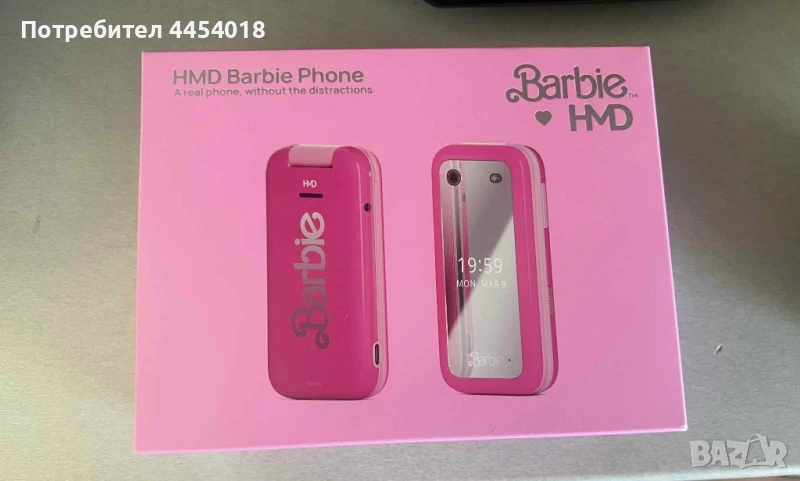 Телефон HMD Barbie комплект , снимка 1
