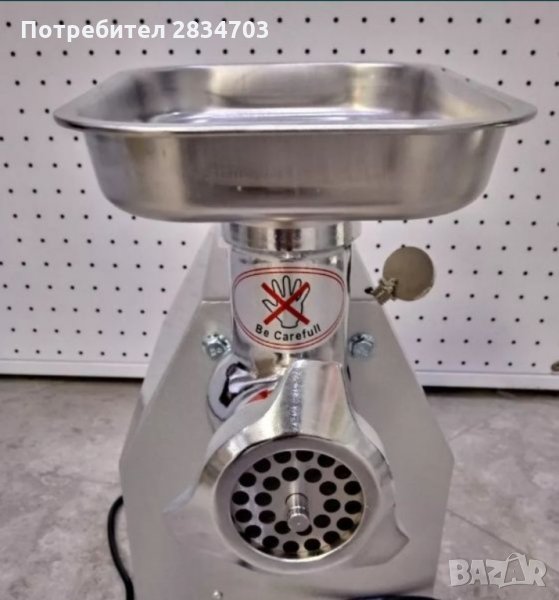 Електрическа месомелачка, снимка 1