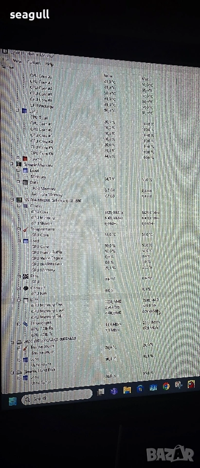 Настолен компютър i9400f gtx 1650, снимка 1