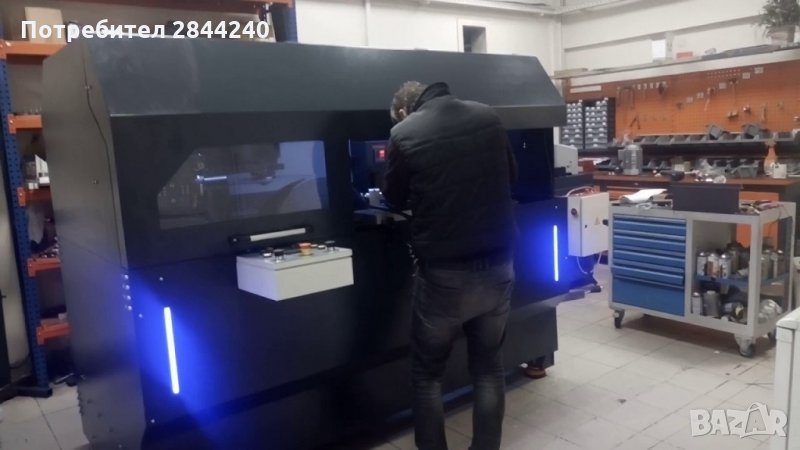 Циркуляр С Двустранно Зарязване 550 Диск, снимка 1