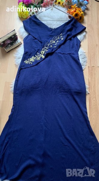 Официална синьо лилава дълга рокля, снимка 1