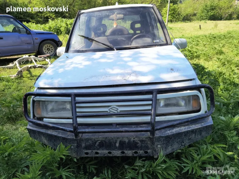 Витара на части , снимка 1