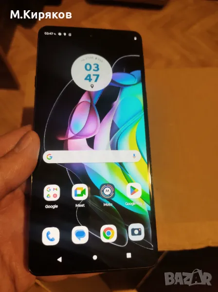 Motorola Edge 20, Dual SIM, 128GB / 8GB RAM Топ цена!, снимка 1