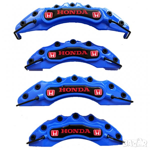 Капаци за спирачни апарати Хонда HONDA сини комплект, снимка 1