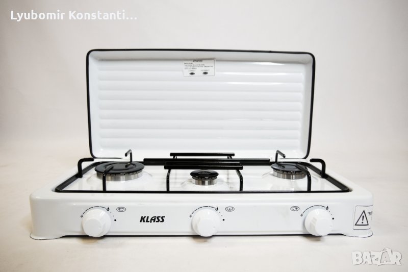 Газов котлон Klass троен емайлиран с капак, снимка 1