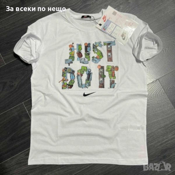 Nike Just Do It Мъжка Бяла Тениска👕Мъжка Блуза С Къс Ръкав В Бял Цвят Найк Джъст Ду Ит Код I_17, снимка 1