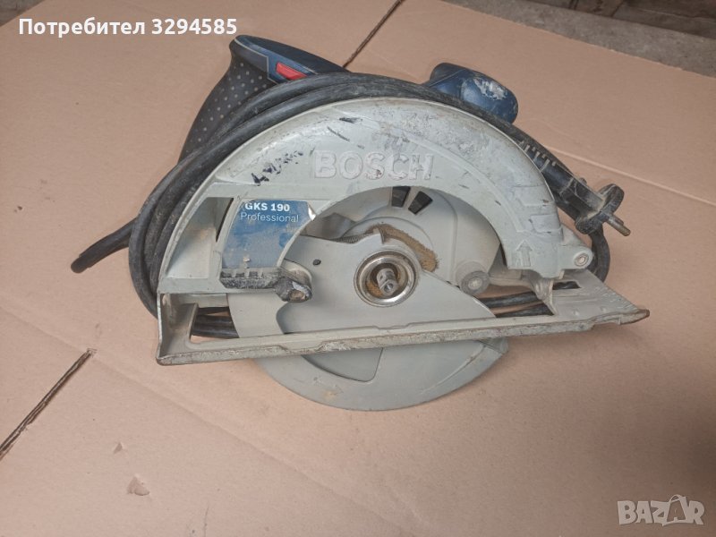 Продавам ръчен цинколяр Bosch с проблем, снимка 1