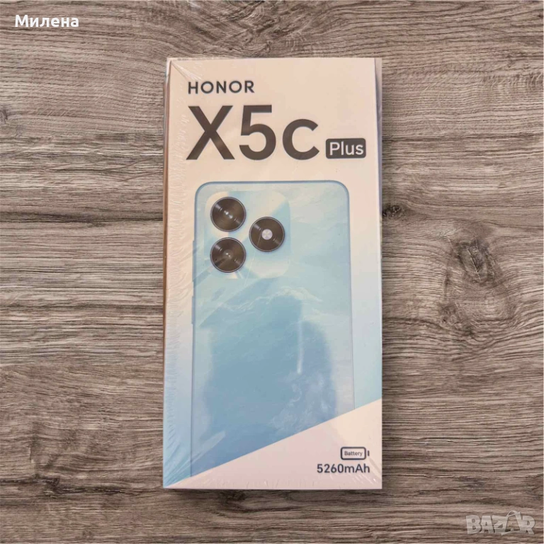 Нов Honor X5c Plus 64GB/4GB, Dual SIM, 5260mAh – 2 г. гаранция, снимка 1