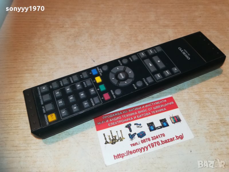 onkyo rc-732dv remote 1003210921, снимка 1