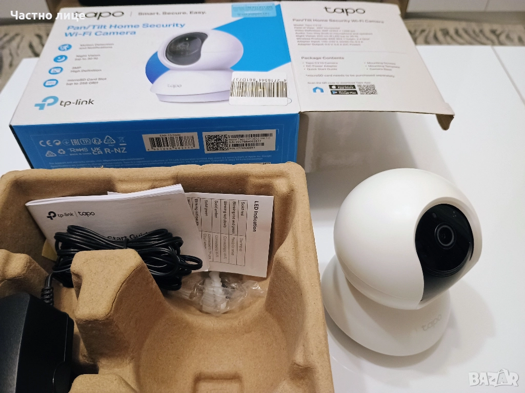 ПРОМОЦИЯ!  Неизползвана, здрава охранителна камера TP-Link Tapo C210, снимка 1