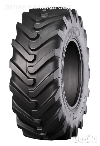 Нови индустриални гуми 440/80R24, снимка 1