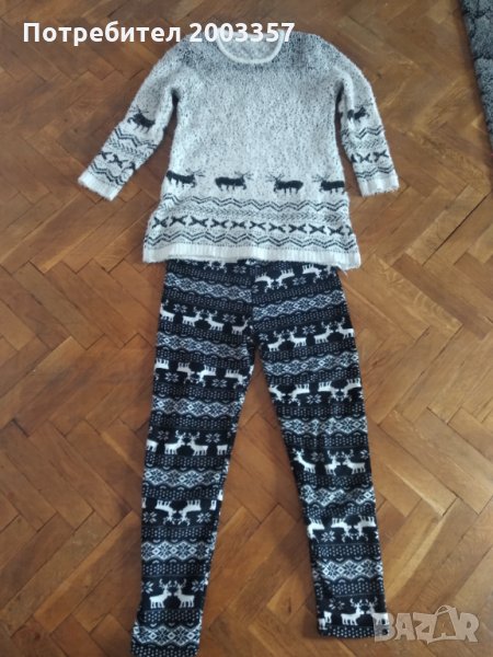 Блуза и клин, снимка 1