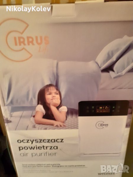 Пречиствател на въздух CIRRUS LIFE, снимка 1