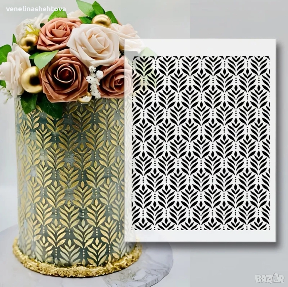 Флорален листа шаблон стенсил за декорация на торта кекс скрапбукинг дърво текстил , снимка 1