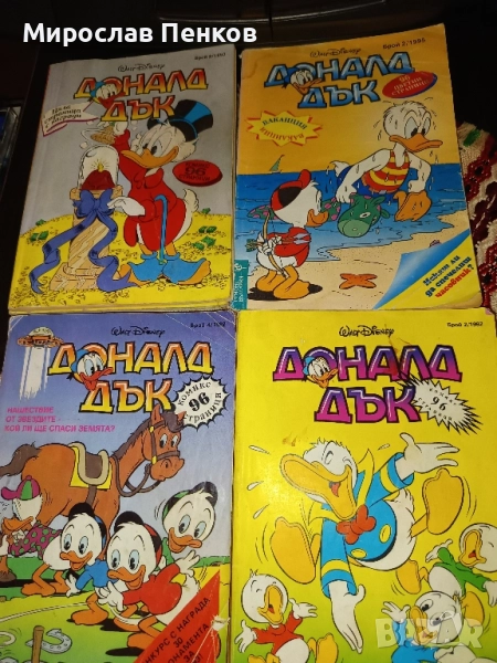 Комикс , снимка 1