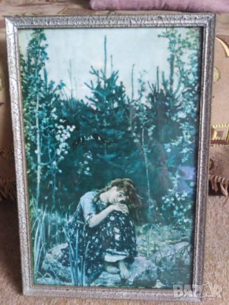 Аленушка.Виктор Васнецова, снимка 1