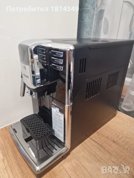 Кафемашина Phillips , снимка 1