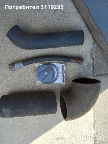 Части за Европа и Мадара , снимка 1