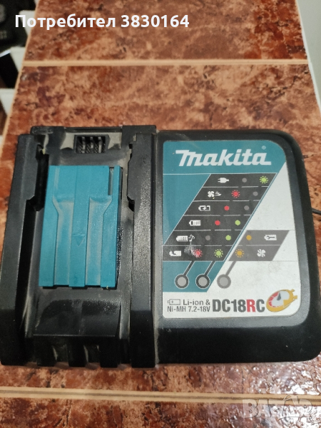 makita акумулаторен винтоверт и перфоратор , снимка 1