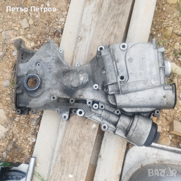 Части за двигател BTS vag skoda seat audi vw Volkswagen , снимка 1