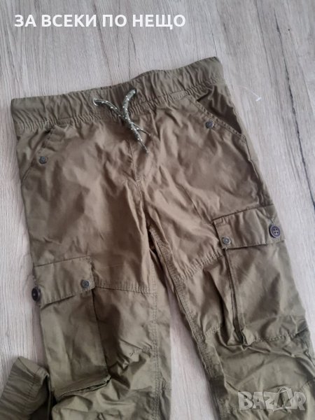 НОВ ПАНТАЛОН, снимка 1