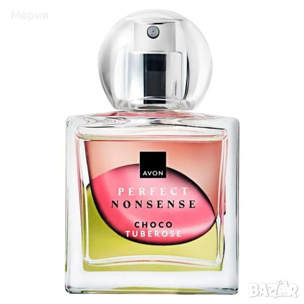 Avon- Choco Tuberose комплект , снимка 1