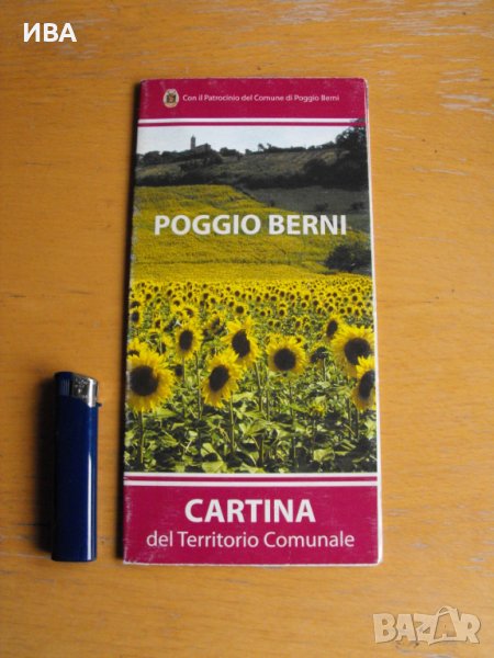 Турист. карта на POGGIO BERNI /област Римини/ в Италия., снимка 1
