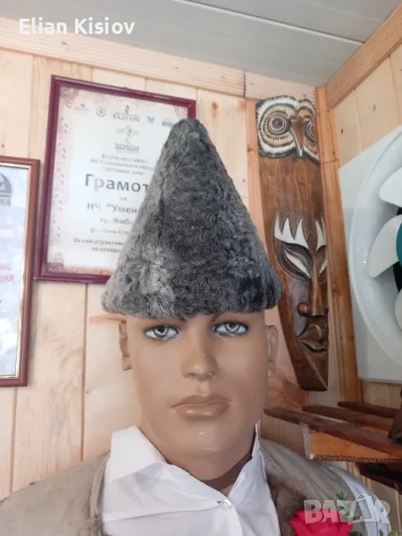 Калпаци от естествена кожа-астраган, снимка 1