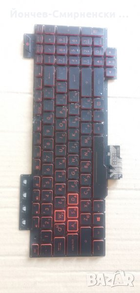 Asus TUF FX505-оригинална клавиатура, снимка 1
