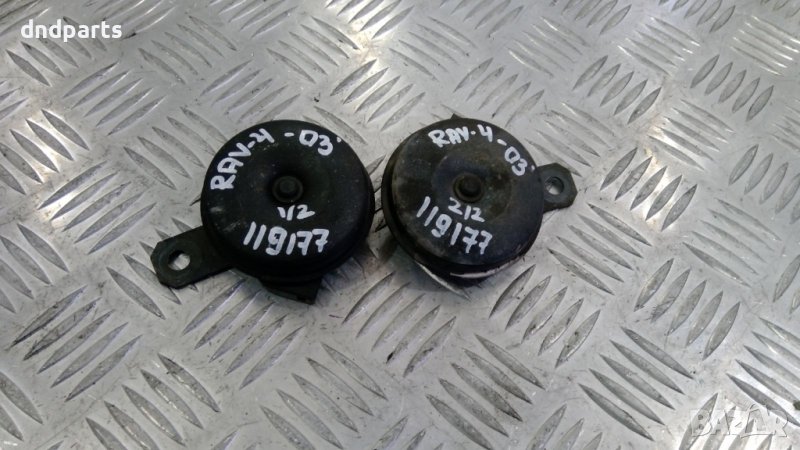 Клаксони Toyota Rav 4,2004г., снимка 1