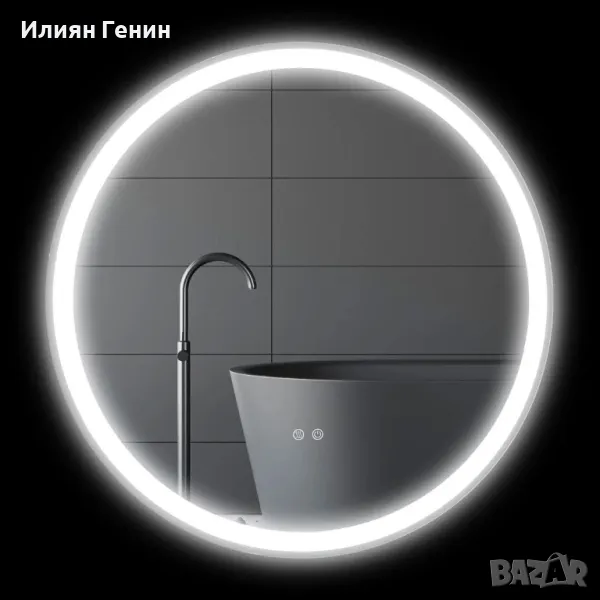 Огледало за баня, снимка 1