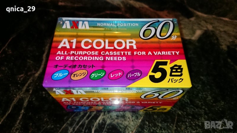 Axia A1 Color 60/74/120, снимка 1