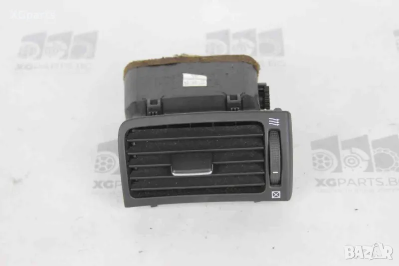 Духалка парно за Toyota Avensis T25 (2003-2008), позиция: дясна, снимка 1